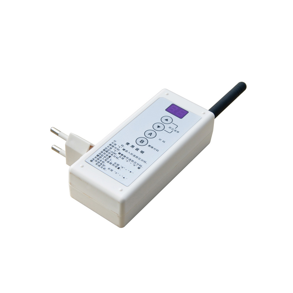 無線轉(zhuǎn)發(fā)器